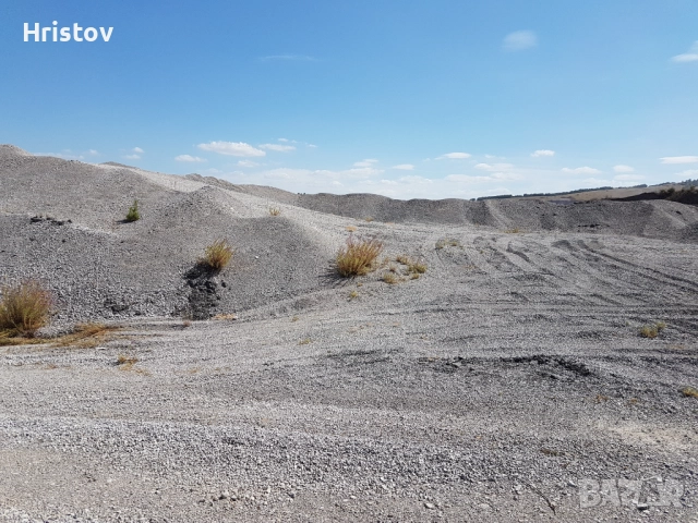 Място под наем Студена