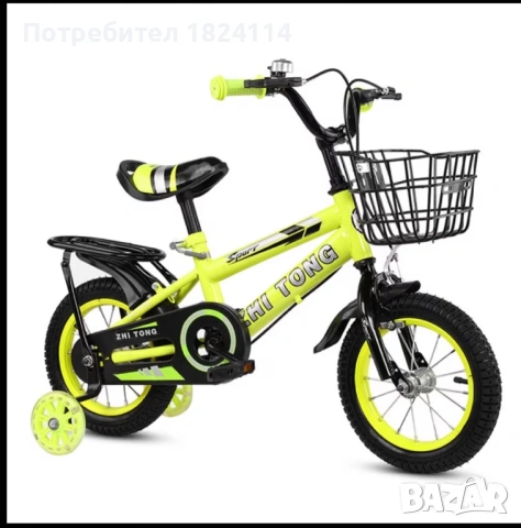 Детско колело(велосипед) 14’’