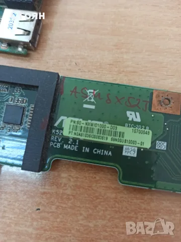 Лаптоп Asus X52J на части, снимка 9 - Части за лаптопи - 49929547