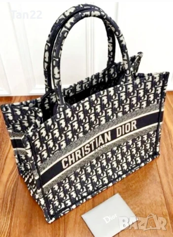 Луксозна голяма чанта Диор, снимка 2 - Чанти - 50871897
