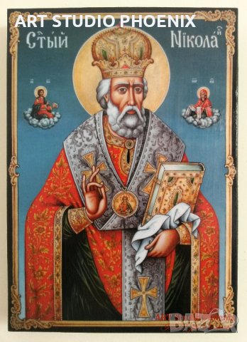 Икона на Свети Николай Чудотворец, различни изображения icona Sveti Nikolai, снимка 7 - Икони - 12652829