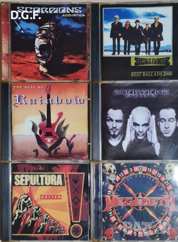Рок и метъл CD-та , снимка 7 - CD дискове - 40953407