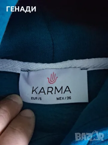 спортен женски екип KARMA нов, снимка 5 - Спортни екипи - 56133226