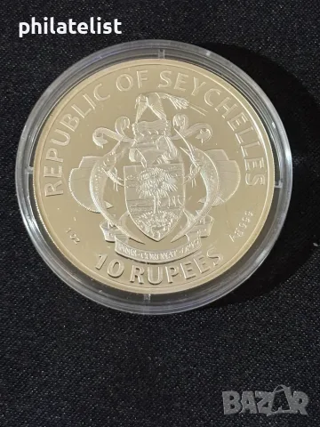 Сейшели 2021 - 10 рупи - Alfred Nobel - сребърна монета 1 OZ, снимка 3 - Нумизматика и бонистика - 55903002