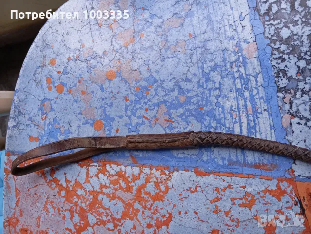 Камшик, нагайка -втора световна война , снимка 4 - Антикварни и старинни предмети - 48400635