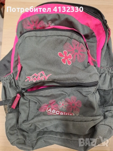 Ученическа раница за момиче, Tashev ABC girls, почти като нова, снимка 1