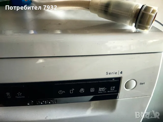 Миална машина Bosch serie 4, снимка 3 - Съдомиялни - 55779405