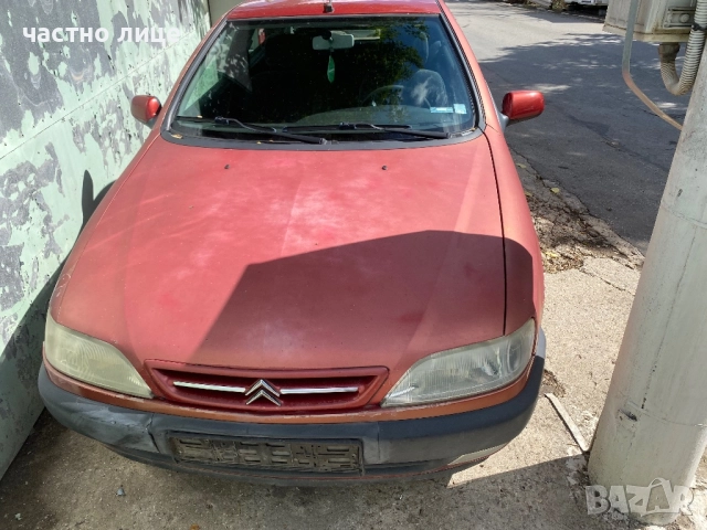 Ситроен ксара 1.9 Дизел+1.4 бензин, снимка 6 - Автомобили и джипове - 42610455