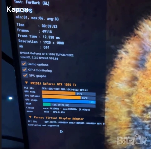 ASUS Cerberus GeForce GTX 1070 Ti, снимка 6 - Видеокарти - 52058119