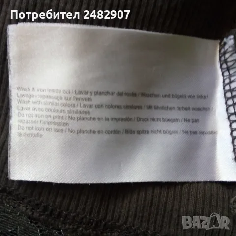 Дамски потник с дантела , снимка 9 - Потници - 50345787