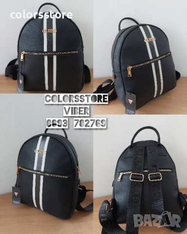 Раница Guess/SG112de