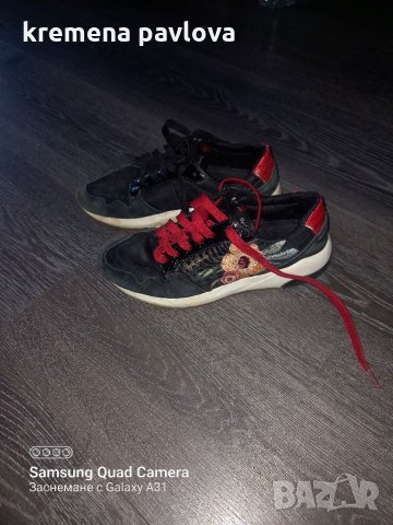 Pepe Jean's обувчици