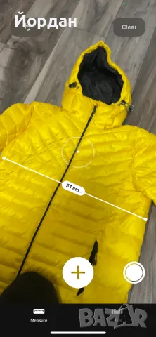 Продавам чисто ново Мъжко яке - Supedry Size:M, снимка 2 - Якета - 48221988