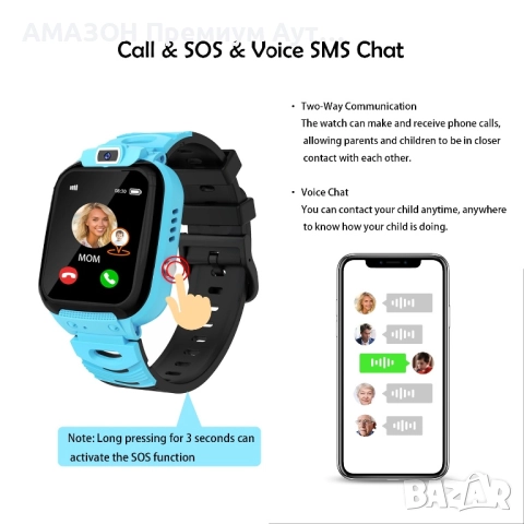 EUNICECG Детски смарт часовник за момичета/HD камера/GPS/будилник/игри/телефон/водоустойчив/SOS, снимка 4 - Смарт часовници - 52636830