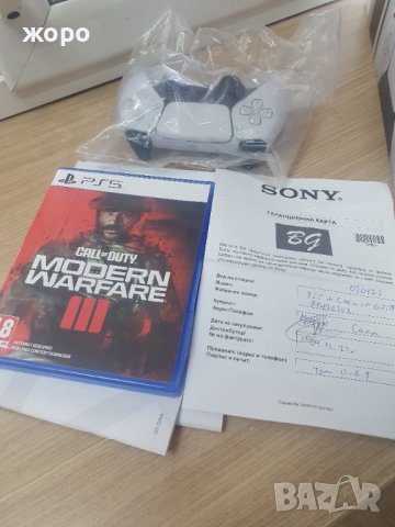 Плейстейшън 5 Нов 2г Гаранция, снимка 2 - PlayStation конзоли - 44461246