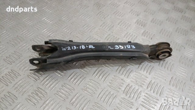 Носач Mercedes E220 W213 CDI 2018г.(заден ляв)	