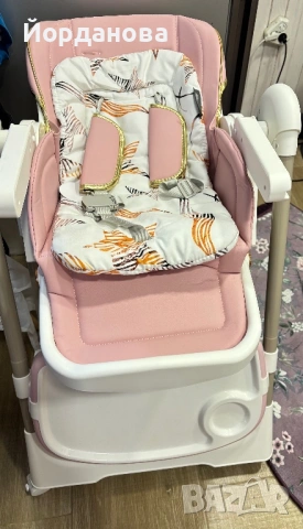 Стол за хранене люлка Chipolino