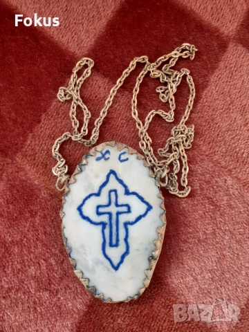 Посребрен медльон със седеф кръст религия амулет панагия
