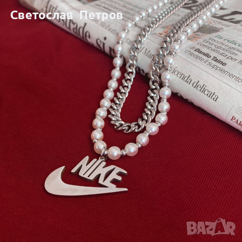 Нов Nike Гердан Найк кубинска верижка с перли , снимка 3 - Колиета, медальони, синджири - 35708949