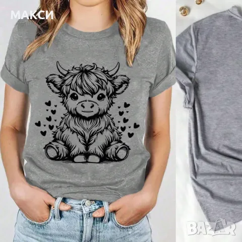 Макси силно еластична и мека тениска с весела щампа+сърчица в сиво и синьо, снимка 1