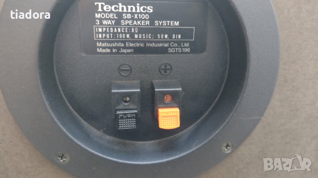 Technics SB-X 100, снимка 12 - Тонколони - 41607408