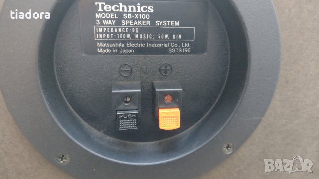 Technics SB-X 100, снимка 12 - Тонколони - 41607408