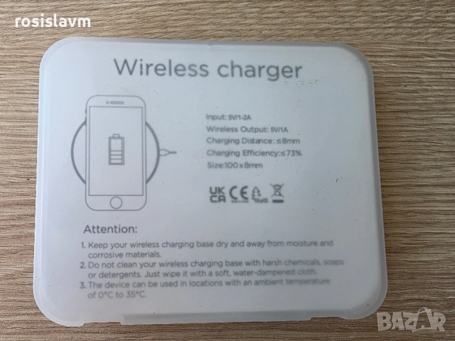 Безжично зарядно - Поддръжка 5W/7.5W/10W/15W, снимка 5 - Безжични зарядни - 56253112