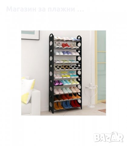 ЕТАЖЕРКА ЗА ОБУВКИ 10 РАФТА, ЗА 30 ЧИФТА ОБУВКИ - код 1495, снимка 5 - Етажерки - 34281697