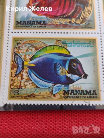 Пощенски марки смесени серия ЕКЗОТИЧНИ РИБИ много красиви за КОЛЕКЦИЯ 37888 , снимка 9 - Филателия - 40455166