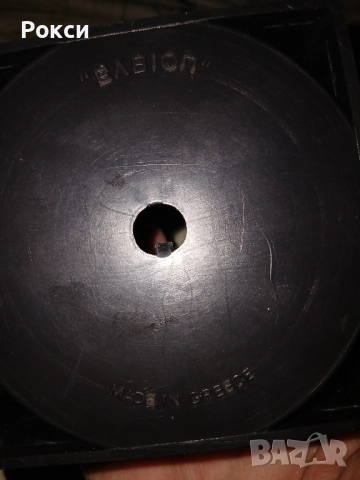 Подложки за чай кафе камасутра Гръцки, снимка 2 - Антикварни и старинни предмети - 51987450