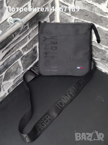 Луксозни мъжки чанти, снимка 13 - Чанти - 52823985