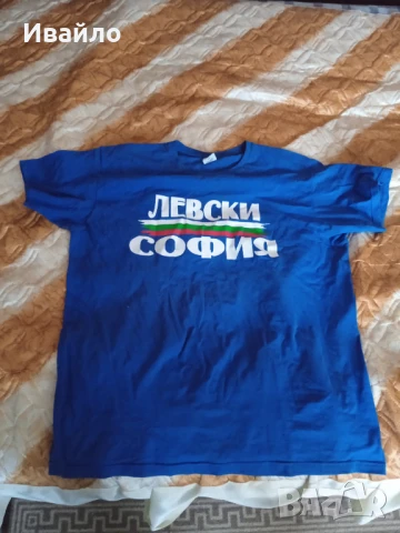 Фен тениски на Левски, снимка 1