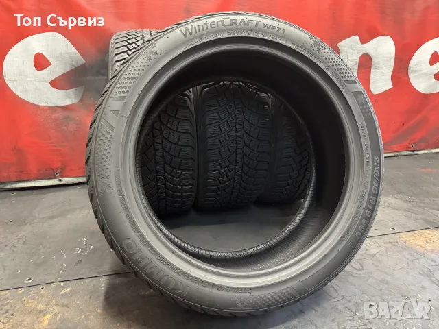 235 45 19, Зимни гуми, Kumho WinterCraftWP71, 4 броя, снимка 5 - Гуми и джанти - 55994074