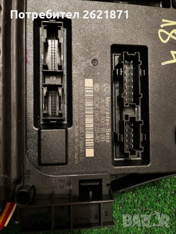 САМ модул Мерцедес А класа  - Номер на часта А169 900 16 00, снимка 2 - Части - 41933895