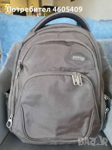 Ученическа раница