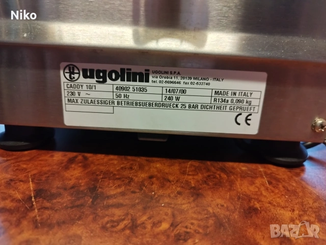 Машина за сок Ugolini, снимка 3 - Обзавеждане за заведение - 53368206