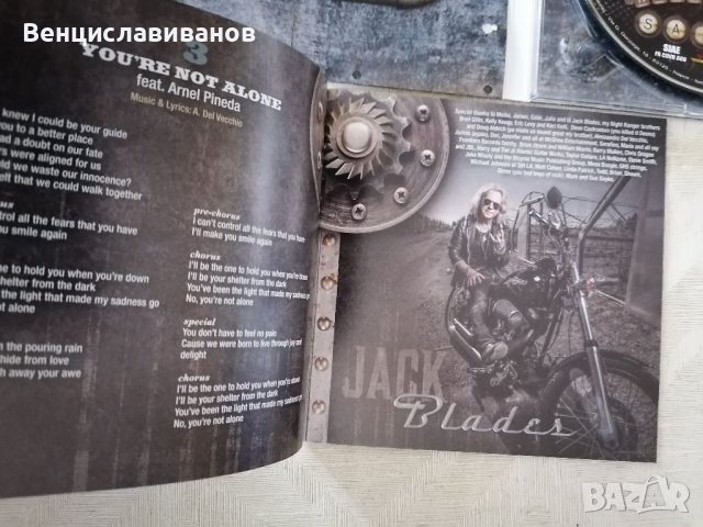 REVOLUTION SAINTS-CD+DVD ORIGINAL, снимка 6 - CD дискове - 41044592