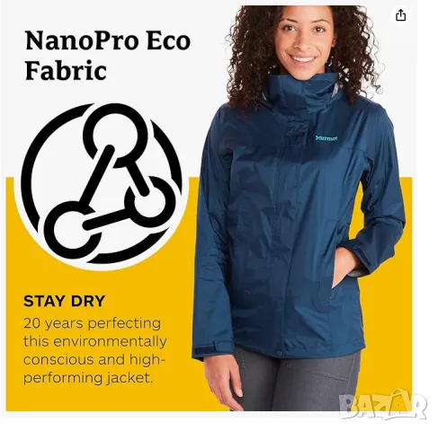 Дамско еко яке за дъжд / ветровка  PreCip Marmot -размер М , ВОДОУСТОЙЧИВО, снимка 4 - Якета - 49716749