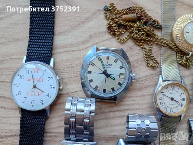 Стари механични часовници , снимка 4 - Други ценни предмети - 53670258