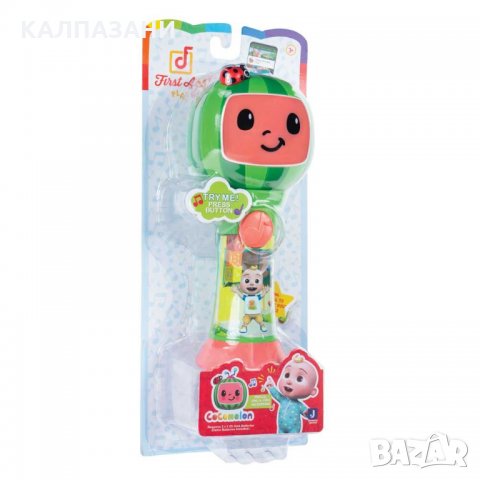 COCOMELON Караоке микрофон със светлини CMF0003