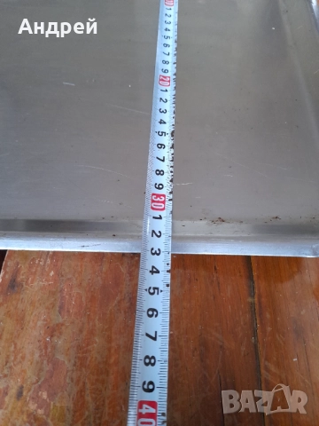 Стар неръждаем поднос,табла за сервиране, снимка 4 - Други ценни предмети - 51979005