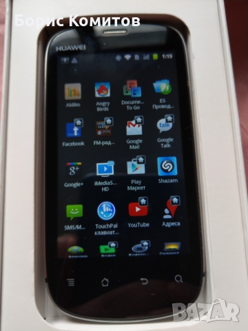Продавам Смартфон Huawei Vision - 8850-1, 3.7 инча, 3G, GPS, снимка 3 - Huawei - 36088537