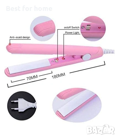 Мини професионална преса за коса с контрол на температурата, плоска ютия с пластмасова кутия, снимка 4 - Друга електроника - 53744396