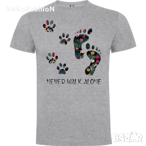 Нова мъжка тениска Never Walk Alone в сив цвят 