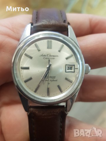 Grand Seiko Champion