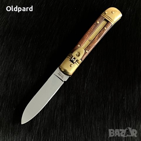 Автоматичен Винтидж джобен сгъваем (с пружина). 