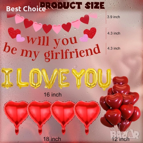 Декорация от големи фолиеви балони и надписи. Св.Валентин - Любов, снимка 10 - Други - 52587699