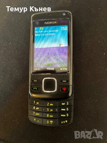 Nokia 6600 slide, снимка 7 - Nokia - 53759158