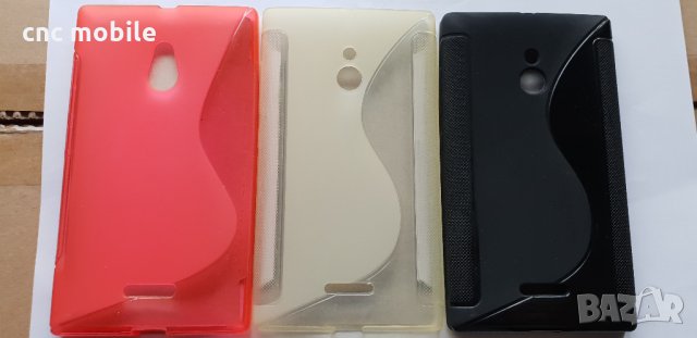 Nokia XL - Nokia RM-1030 - Nokia RM-1042 калъф - силиконов гръб , снимка 2 - Калъфи, кейсове - 33923069