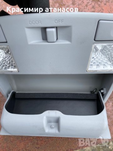 Плафон преден за Мазда 5.GK2A69970, снимка 3 - Части - 41228392